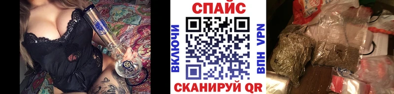 купить закладку Юхнов БУТИРАТ BDO