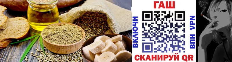 Печенье с ТГК конопля  купить  цена  Юхнов 