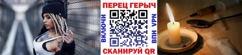 даркнет сайт  Юхнов  Героин хмурый 