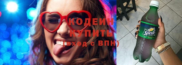 мяу мяу мука Абдулино