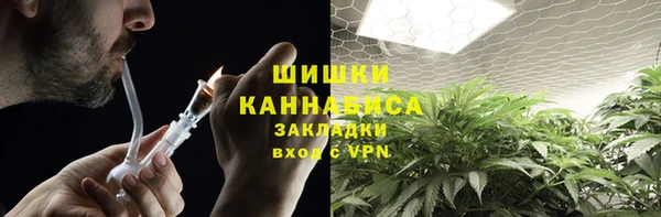 соль курить ск Абаза