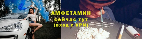 кокс Абинск
