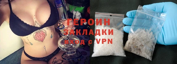 мяу мяу мука Абдулино