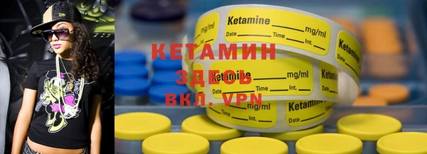 кокс Абинск