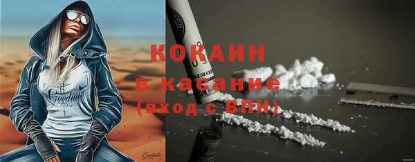 наркотики Дмитров