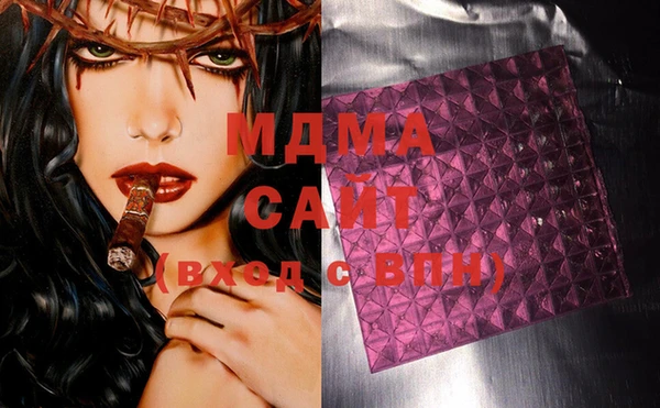мяу мяу мука Абдулино