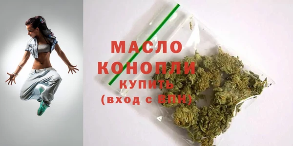 мяу мяу мука Абдулино