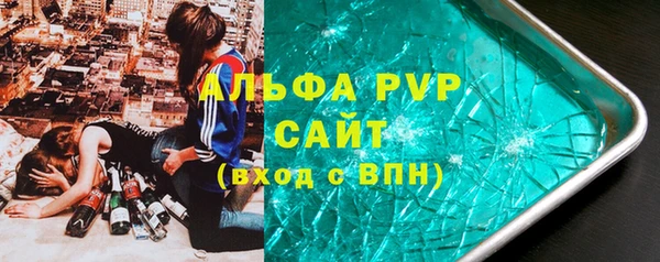мяу мяу мука Абдулино