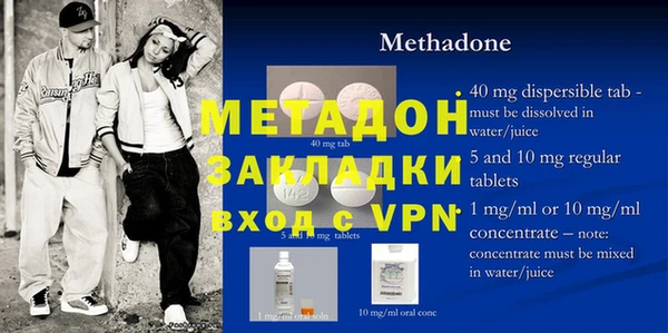 мяу мяу мука Абдулино