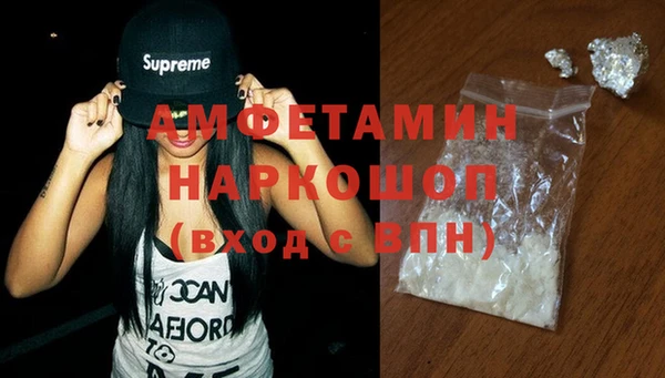кокс Абинск