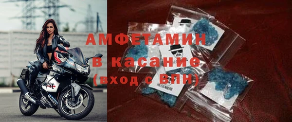 кокс Абинск