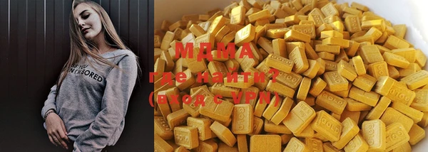 мяу мяу мука Абдулино