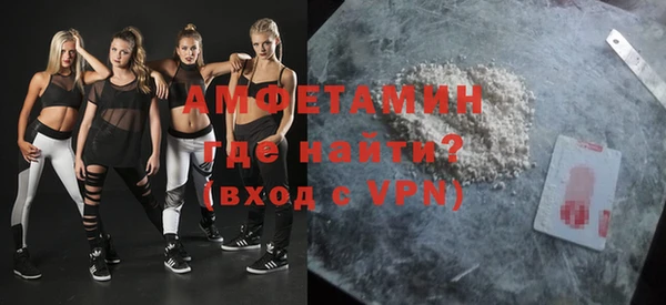 мяу мяу мука Абдулино