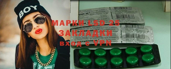 кокс Абинск