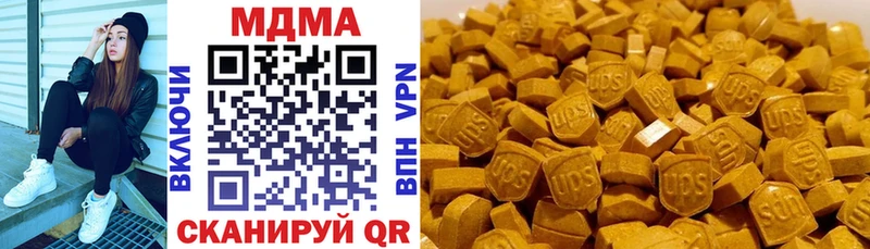 купить  сайты  даркнет как зайти  MDMA crystal  Юхнов 